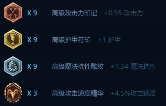Ӣˡ°汾ڿƼ10˲ɱԷ5