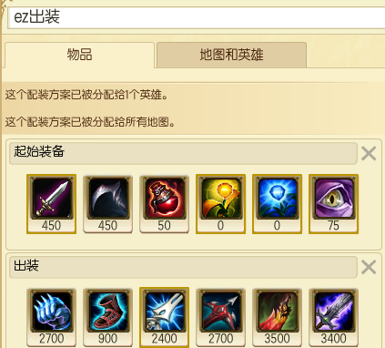 Ӣˡװ涮 EZ»˴㷭