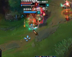 寒冰
