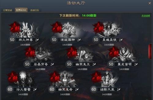 37־Ԫȡ
