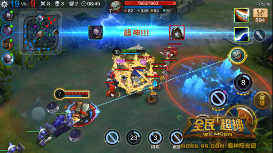 http://shp.qpic.cn/inewsnopic/386792133/b0352812d8e7d7463f4d26f64cf749ca/0