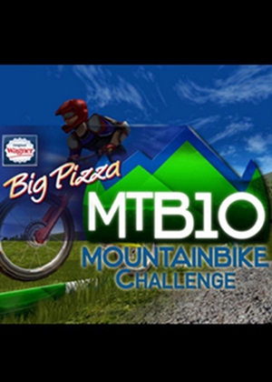 比格披萨山地自行车挑战赛10专区