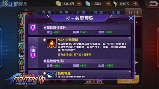 图2.jpg