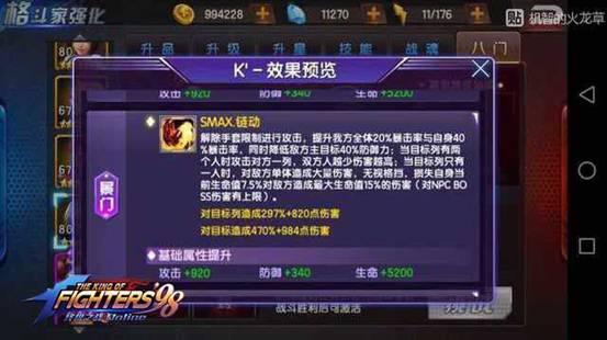 图4.jpg