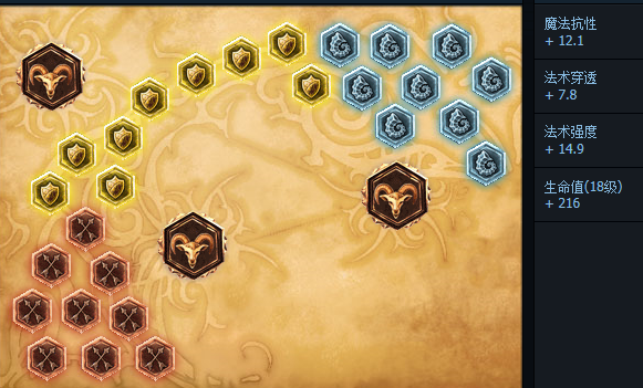 维克托3.png