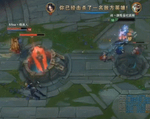 GIF2.gif