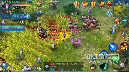 夫妻专属技能 详解夫妻技能的正确打开方式