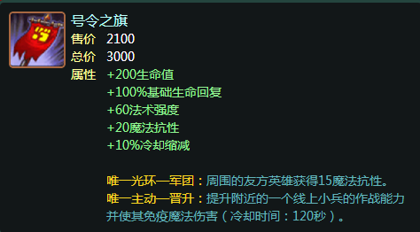 4EPWC9@`2YMR0LST`2{{ND2.png