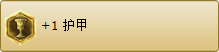 ɫ.png