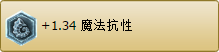 ɫ.png