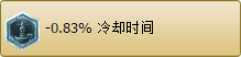 ɫ2.png