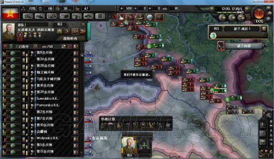 4ȹ淨ͼս