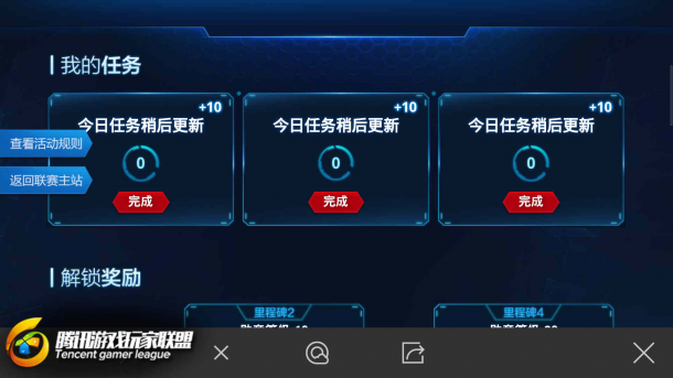Խߣǹս-ʡǮؼ糱 ʡǮ趮