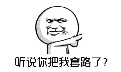 QQ截圖20160825135747.jpg