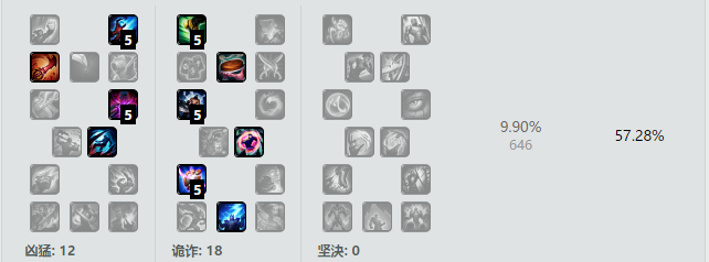 QQ截圖20160823183202.png