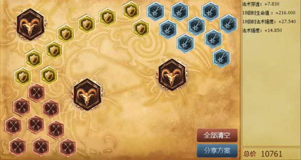 ͼƬ14.png