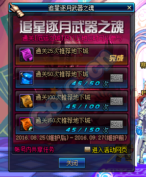 3.png