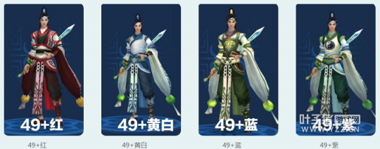 空山新雨后 方士1米6 小受方全拓本合集