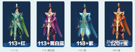 空山新雨后 方士1米6 小受方全拓本合集