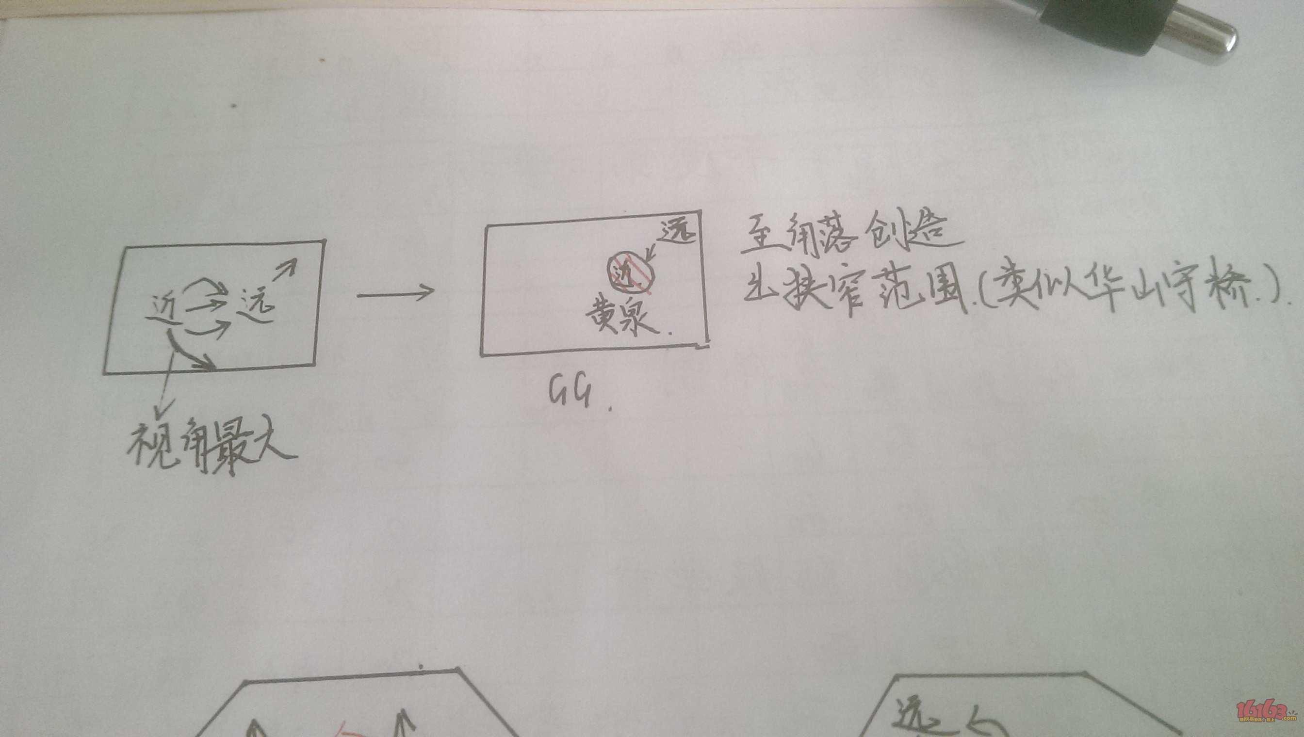 IMAG0788.jpg