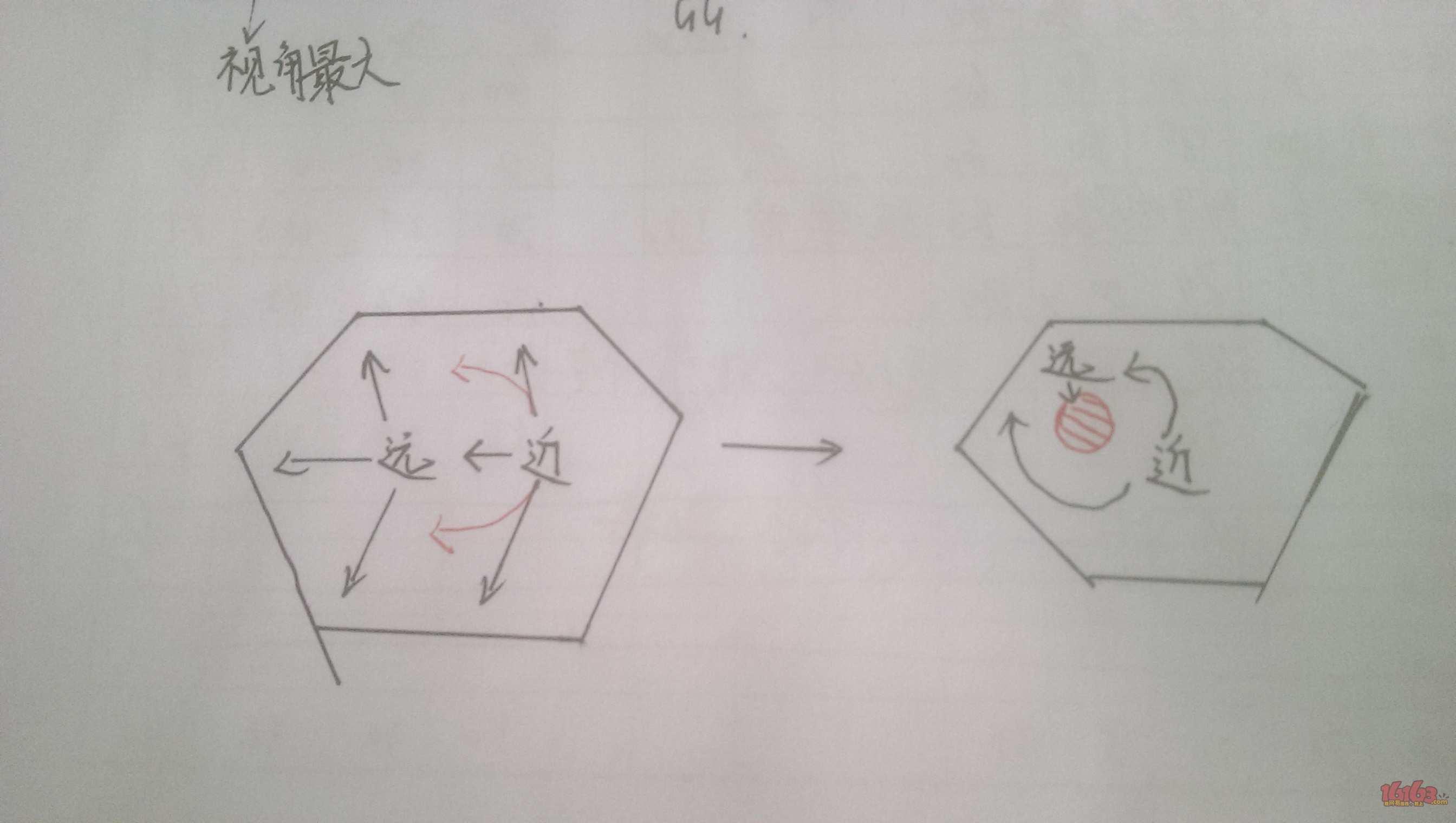 IMAG0789.jpg