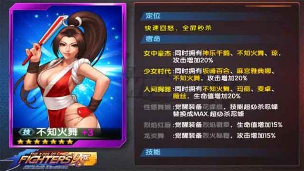 ȭ98ռ֮ս-ȫɱŭŵ