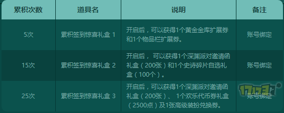 ͼƬ5.png