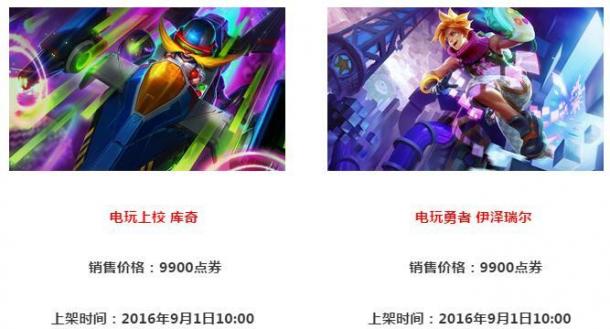 QQͼ20160901115931.jpg
