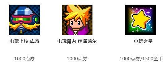 QQͼ20160901115948.jpg