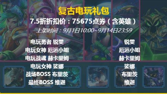 QQ截图20160901135739.png