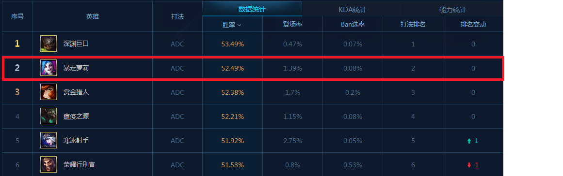 图片2.png