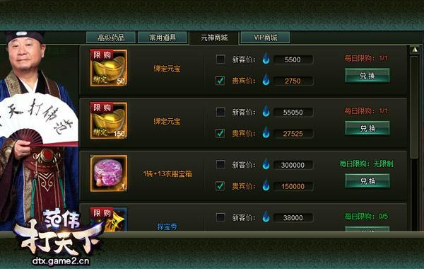 ΰ¡ֹ֮Ԫ̵