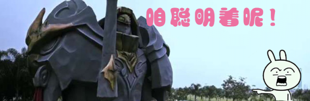 Ӣˡ6.17Ѫһܲ 100%Խǿɱؾ