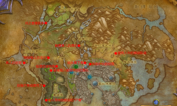 WOW7.0֧ȫλϸ
