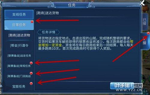 如何能从一个小白进阶成为一个老司机
