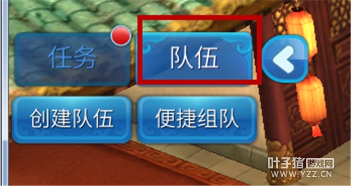 如何能从一个小白进阶成为一个老司机