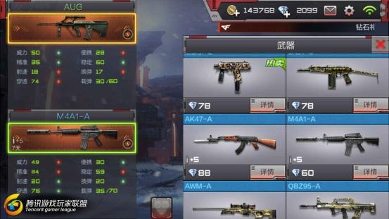 Screenshot_2016-09-02-02-03-14