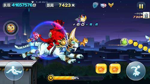 魔力宝贝VS帽子先生 得分能力实测对比