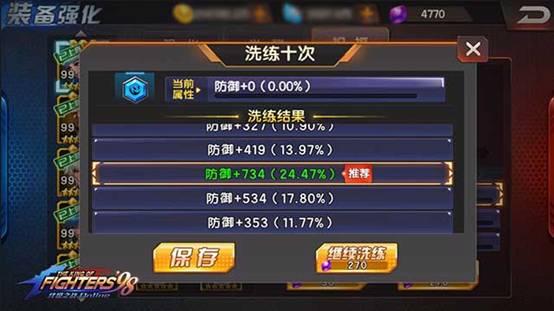 图4.jpg