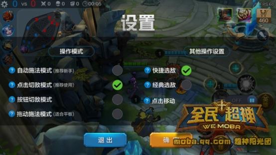 2.PNG