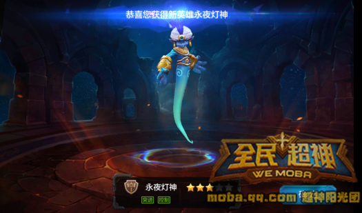 http://shp.qpic.cn/inewsnopic/386792133/96247d5698393a594ca9fa81553d989c/0