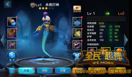http://shp.qpic.cn/inewsnopic/386792133/433ac942eb59d93bfc2138a8a012da8e/0