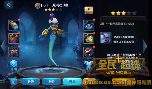 http://shp.qpic.cn/inewsnopic/386792133/400167ad962a216ac941e7e6e2f408eb/0
