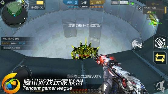 截屏_20160903_162308
