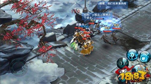 玩家分享：劍俠情緣手游新門派翠煙初體驗(yàn)