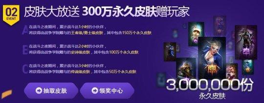 QQͼ20160907092413.jpg