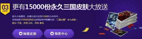 QQͼ20160907092921.jpg