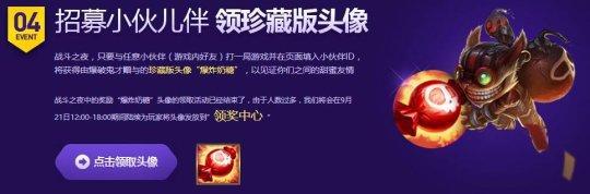 QQͼ20160907093402.jpg