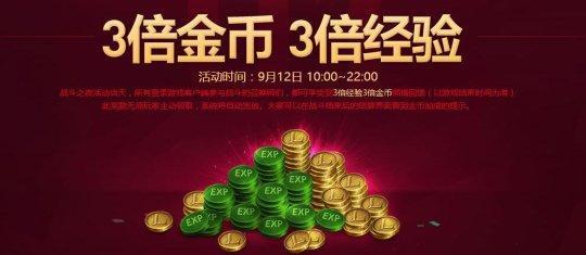 QQͼ20160907093714.jpg