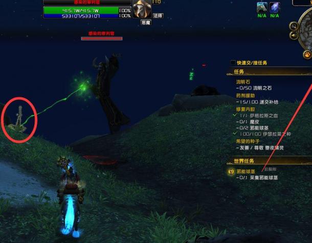 WOW7.0Ƥ βͱش¹